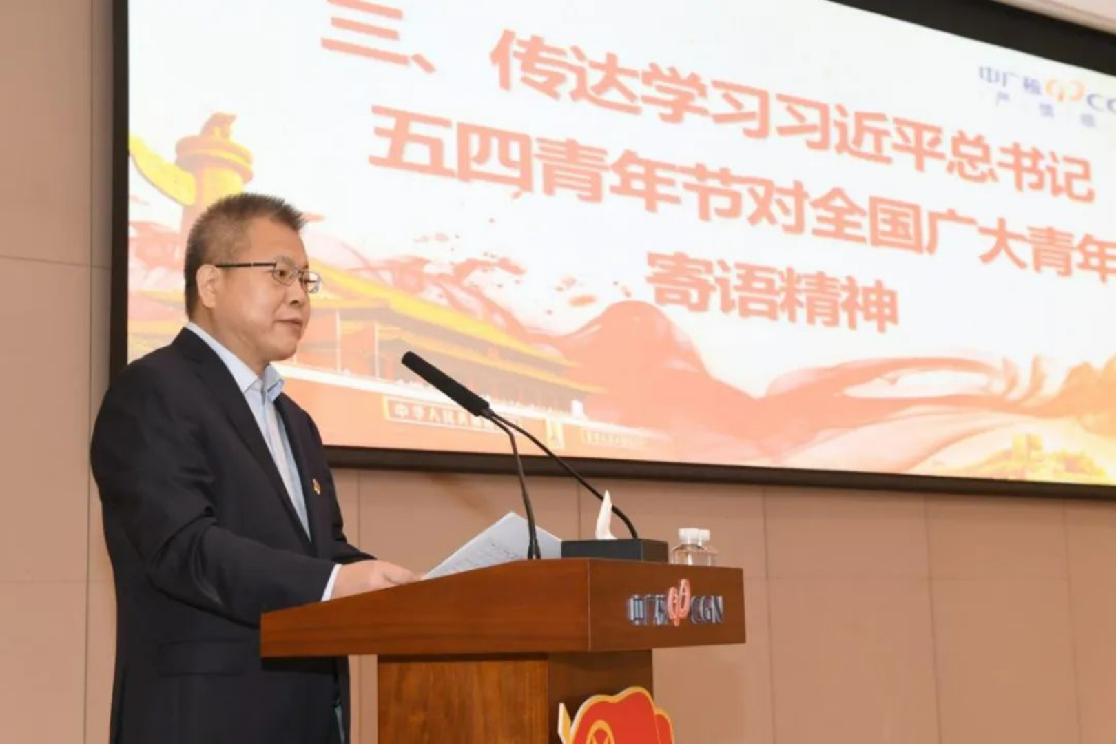 20240524153727538012