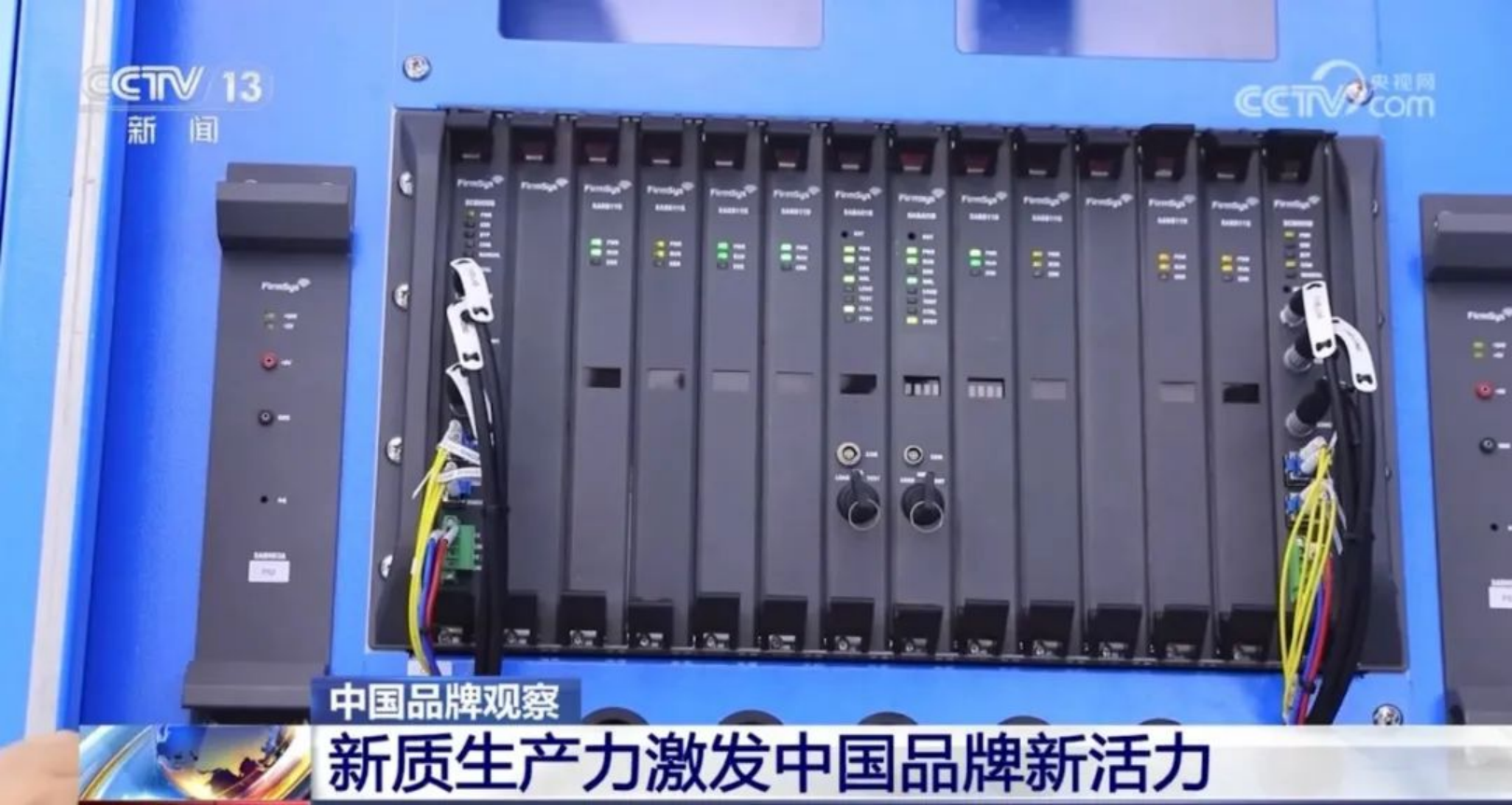 20240524152055113001