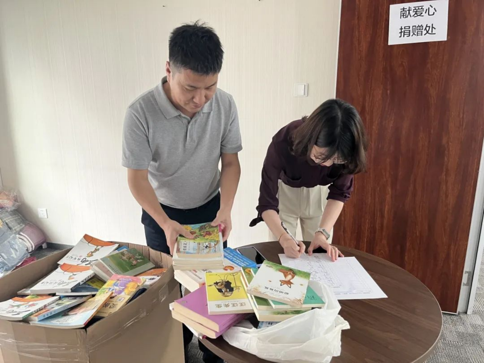 20240613165235271006