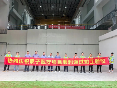 20240705165459277001