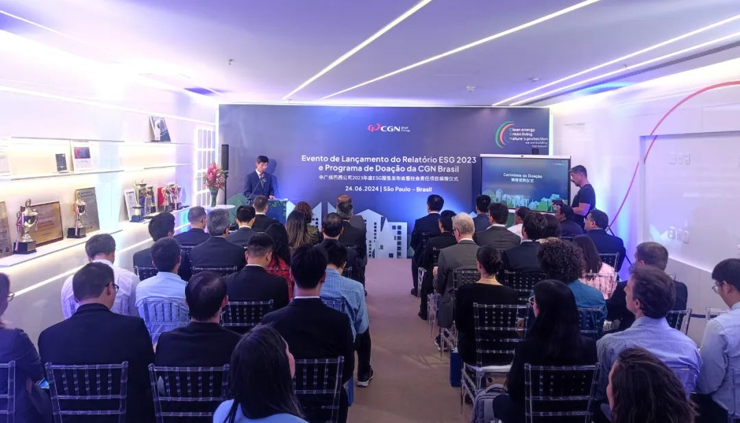 20240705163351667003