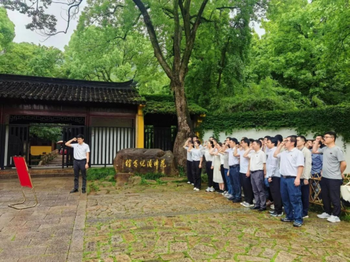 20240705163754924004