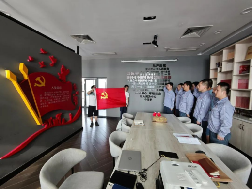 20240705163755470007