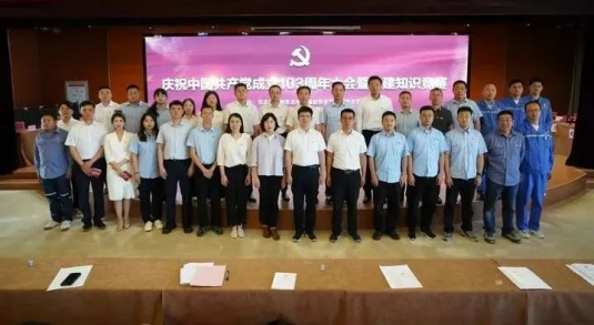 20240705163755871008