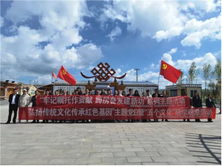 20240705163756518012