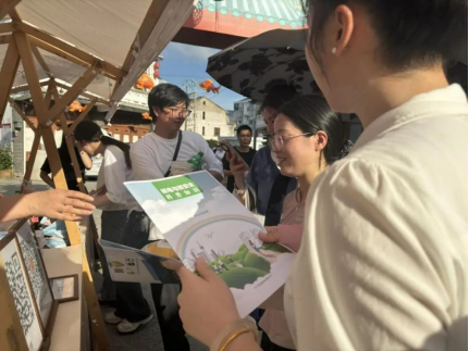 20240705163756642011