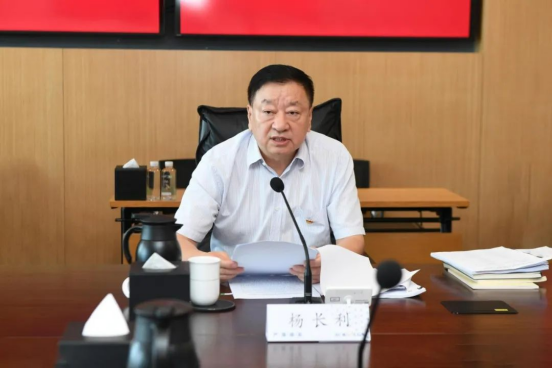 20240726102039672001