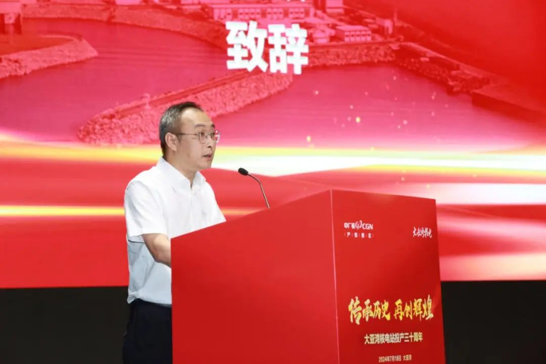 20240726092211249006