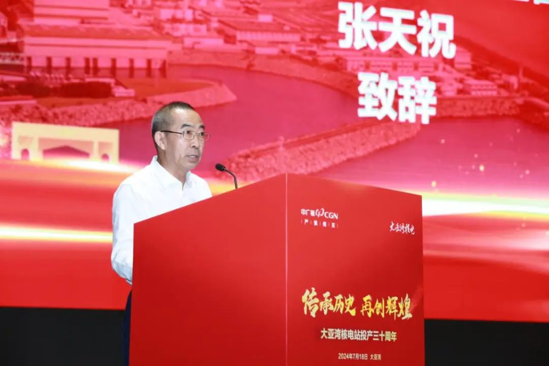 20240726092212268007