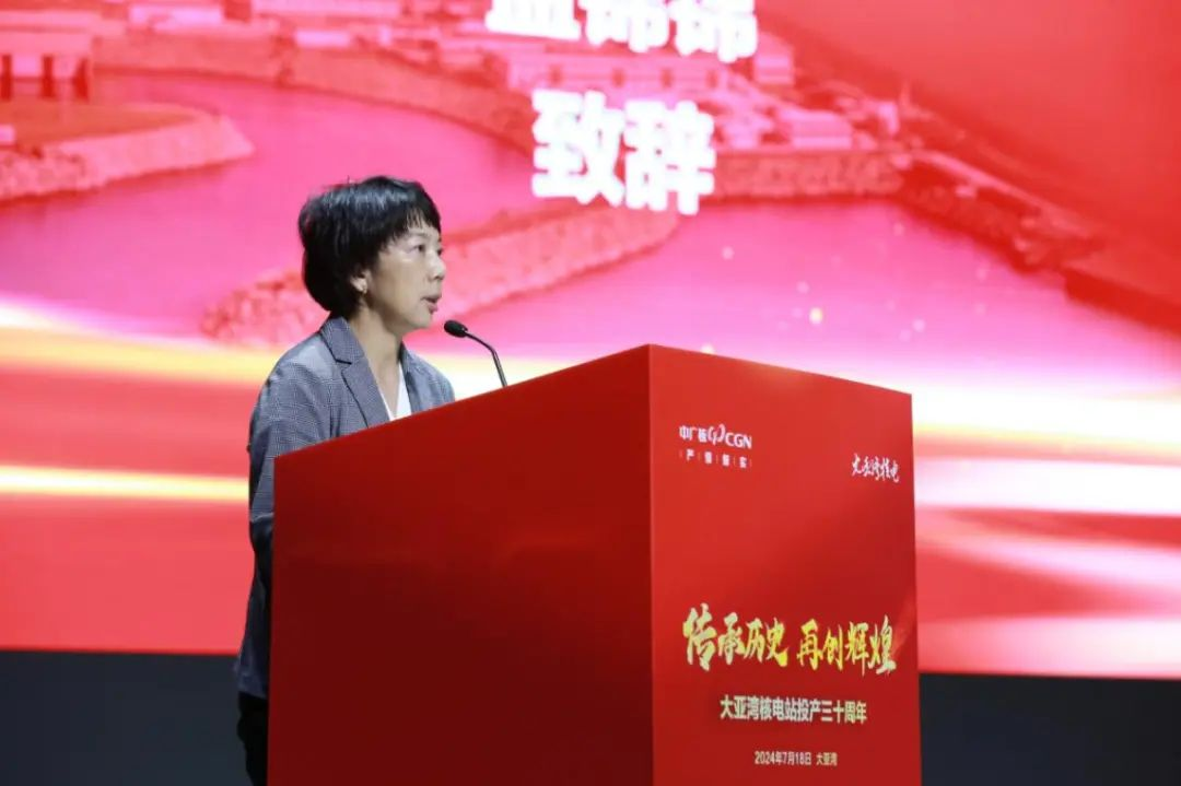 20240726092213140008