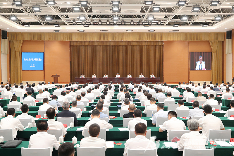 20240816174023556002