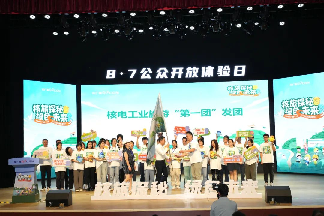 20240816174833380009