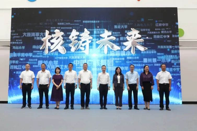 20240906143939966009