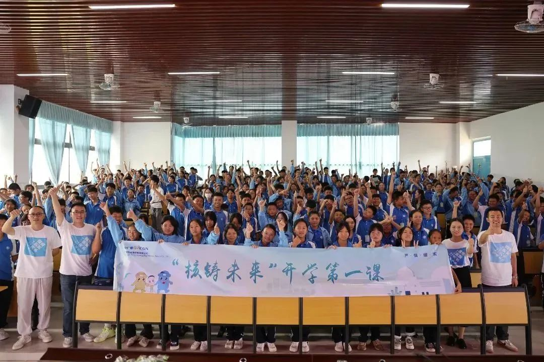 20240906143941422011