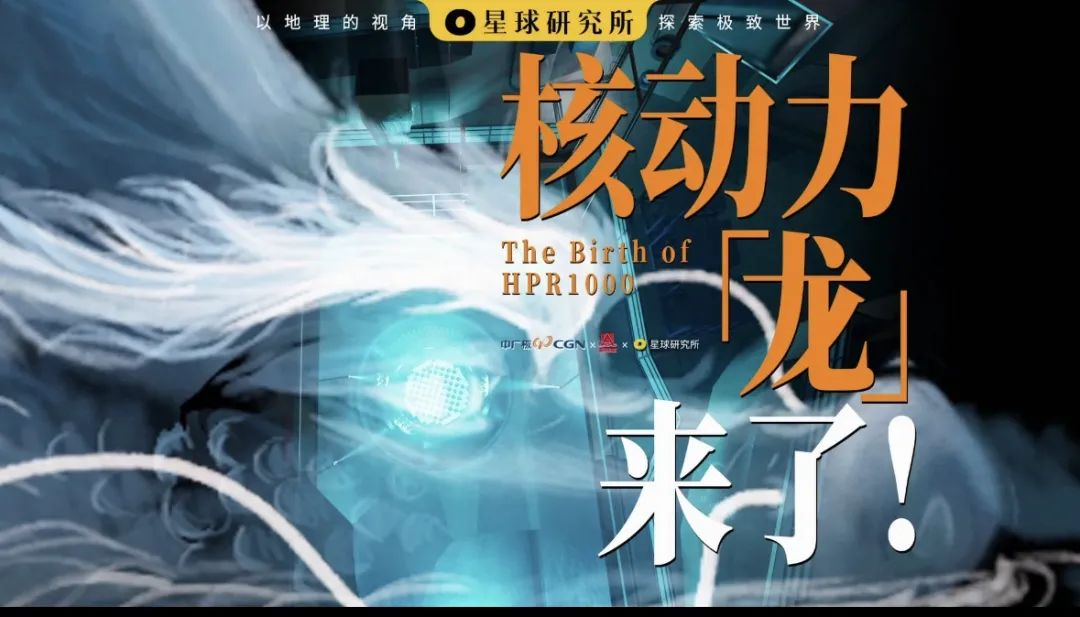 20240906143942761013