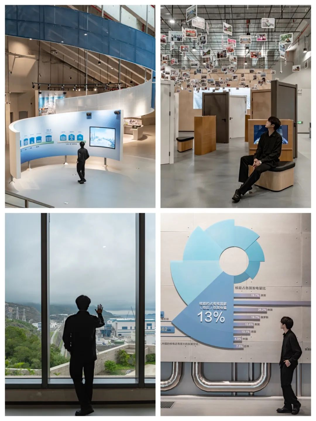 20240906143948272020