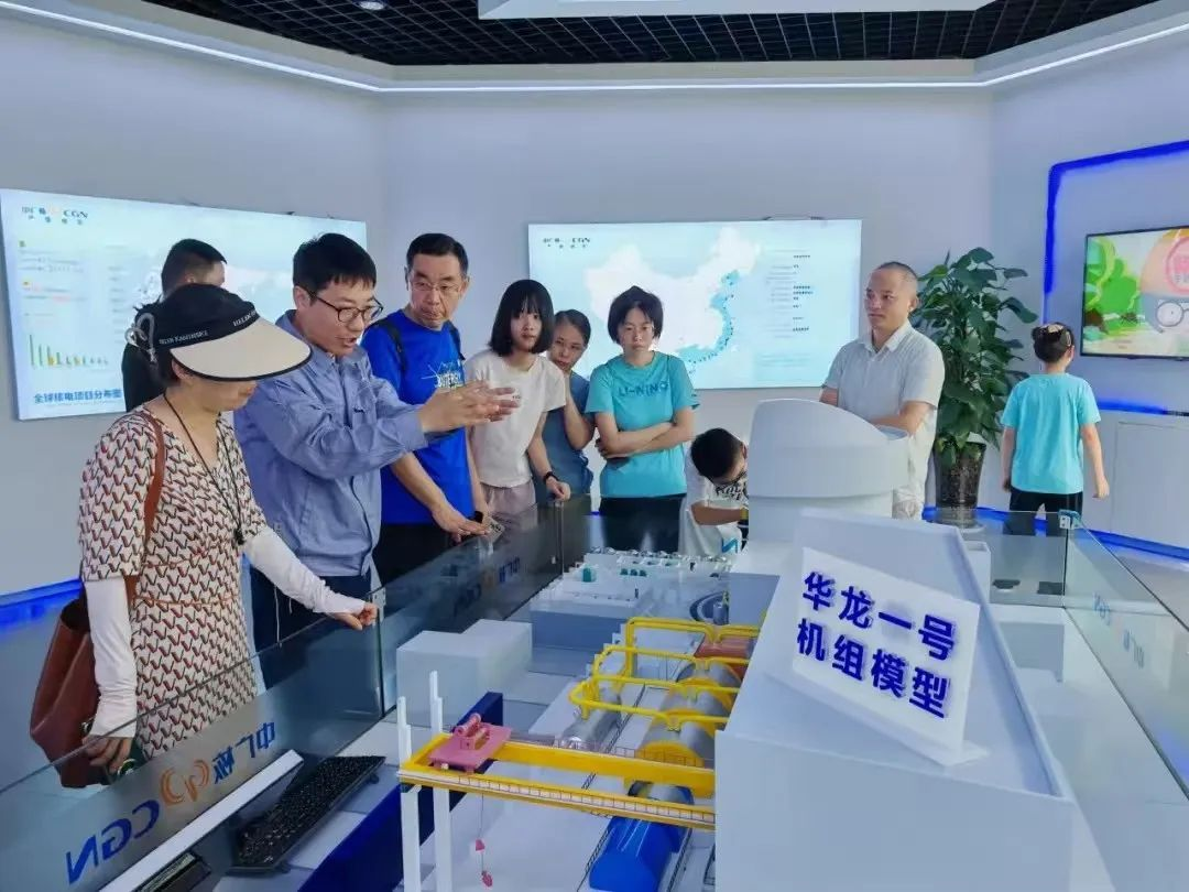 20240906104405486013