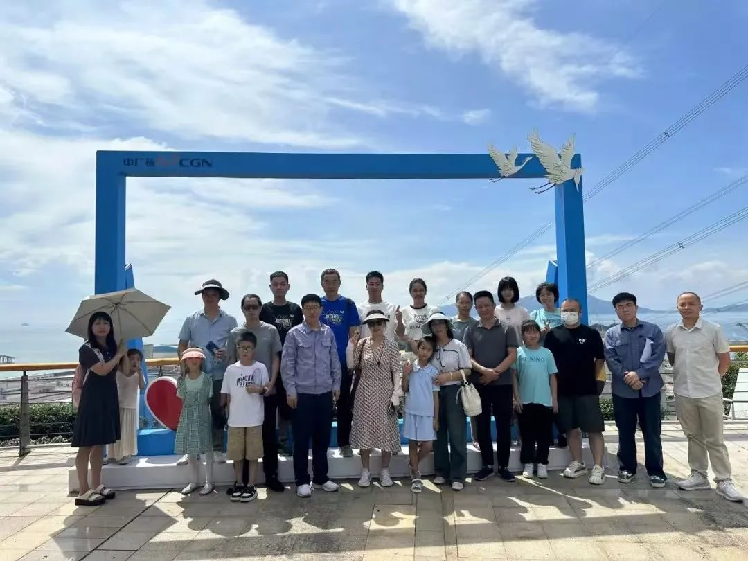 20240906104406495015