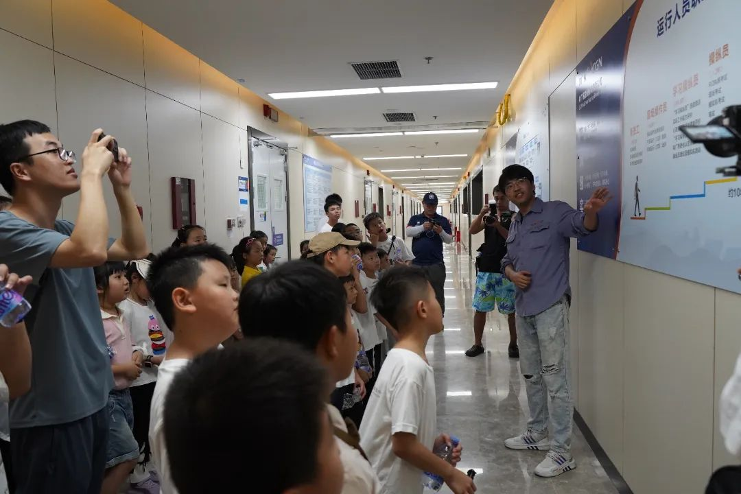 20240906104420559030