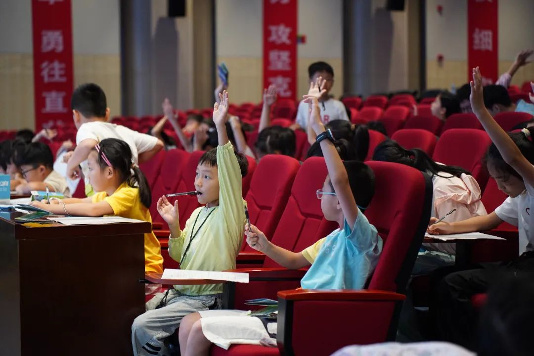 20240906104421108031