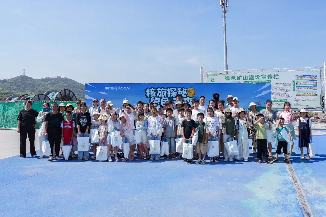 20240906104424253035