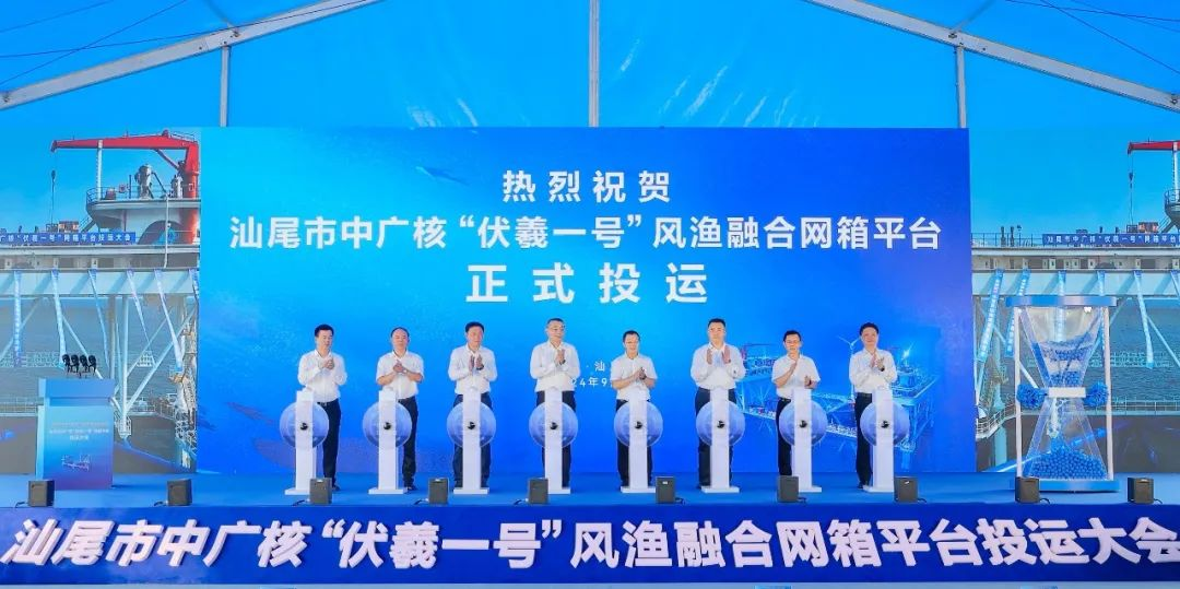 20240906103535955002