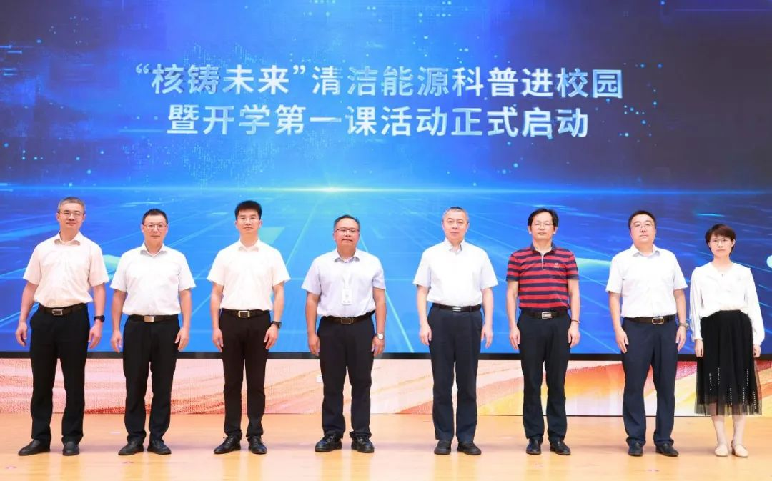 20240906112122693004