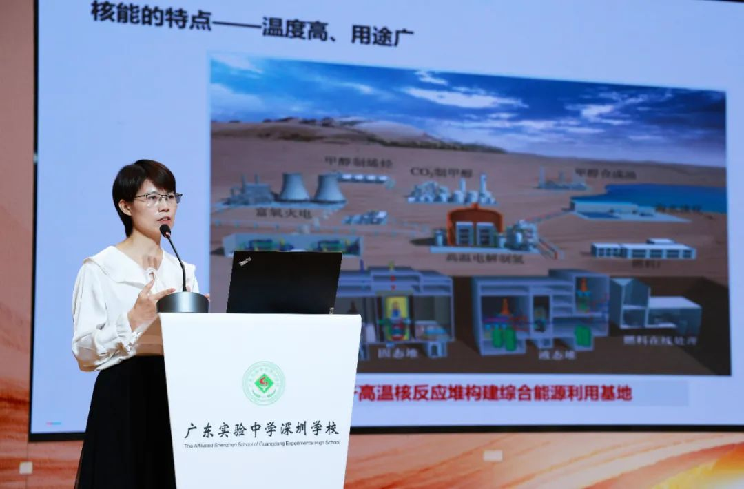 20240906112122700005