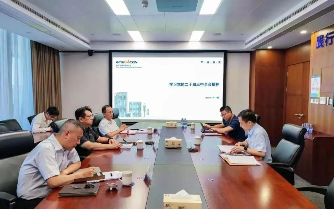 20240906142702108004