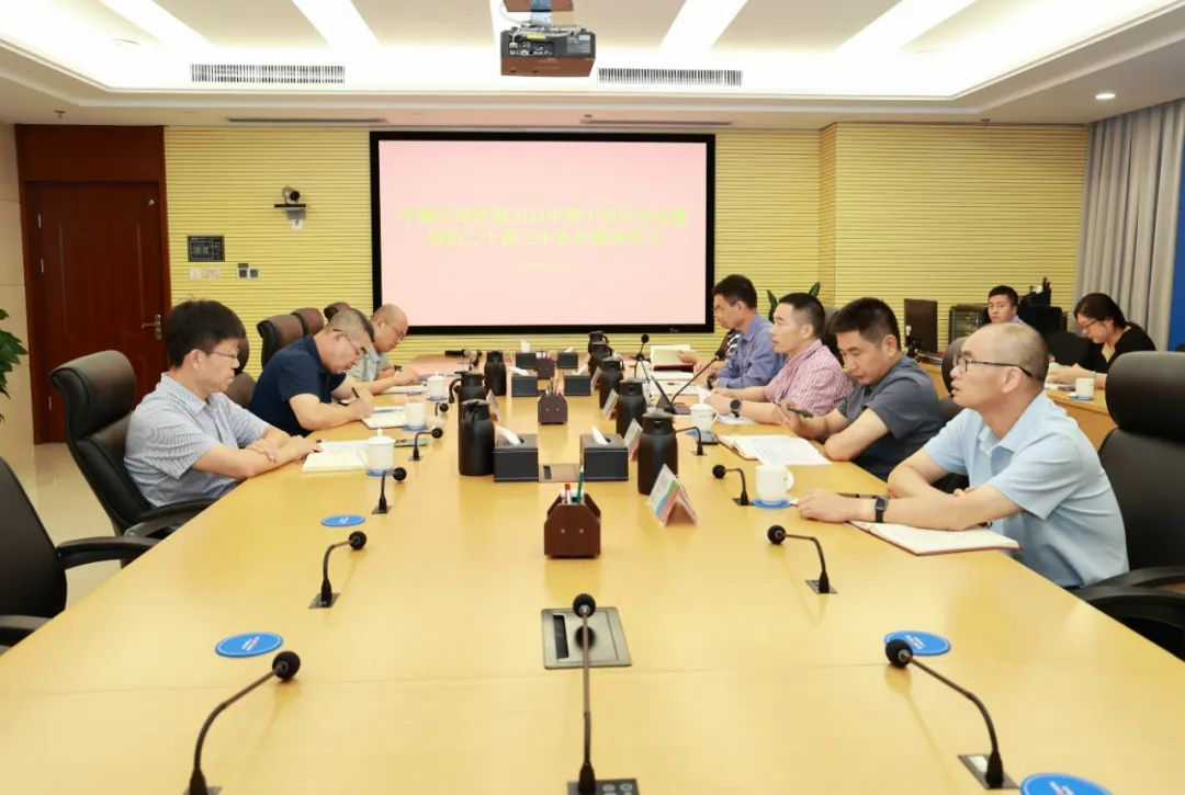 20240906142704776007