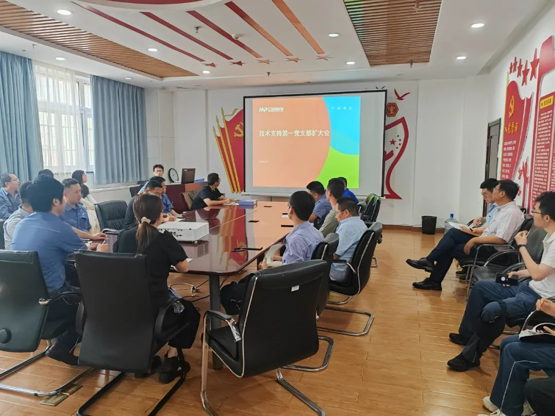 20240906142705253008