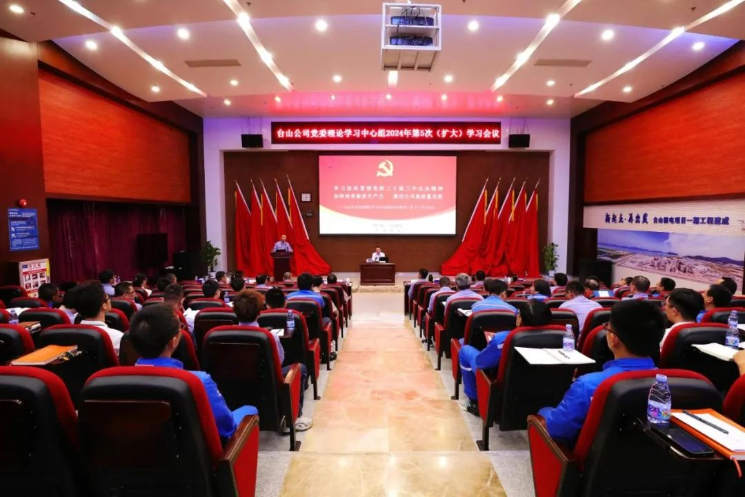 20240906142707587010