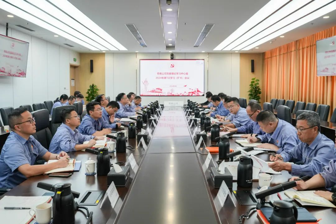 20240906142708519011