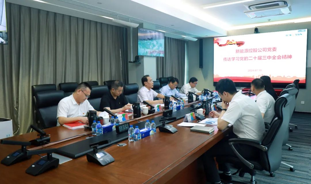 20240906142709873013