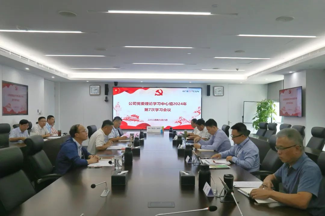 20240906142710256014