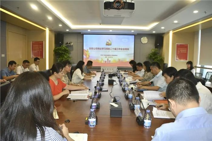 20240906142712272018