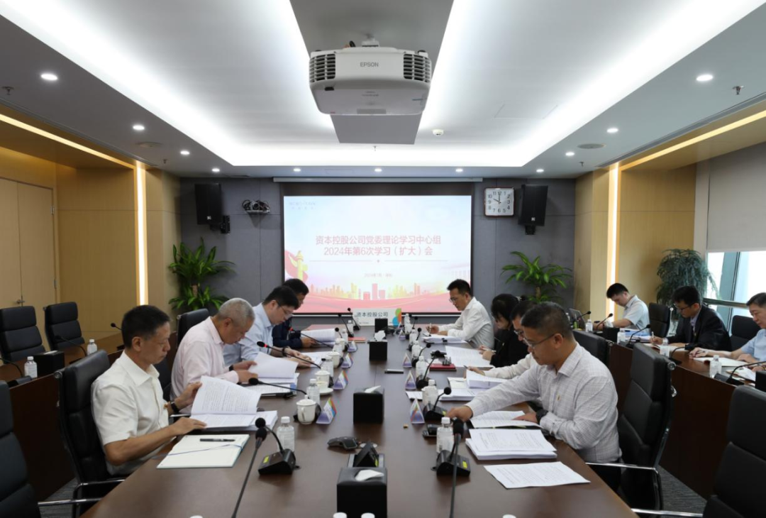 20240906142712411017