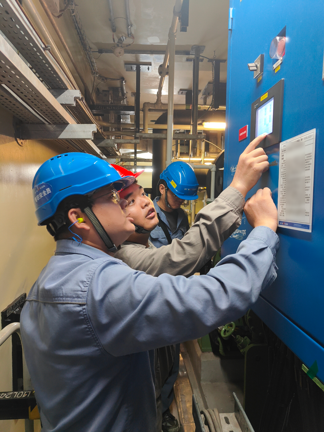 20241029113732320013