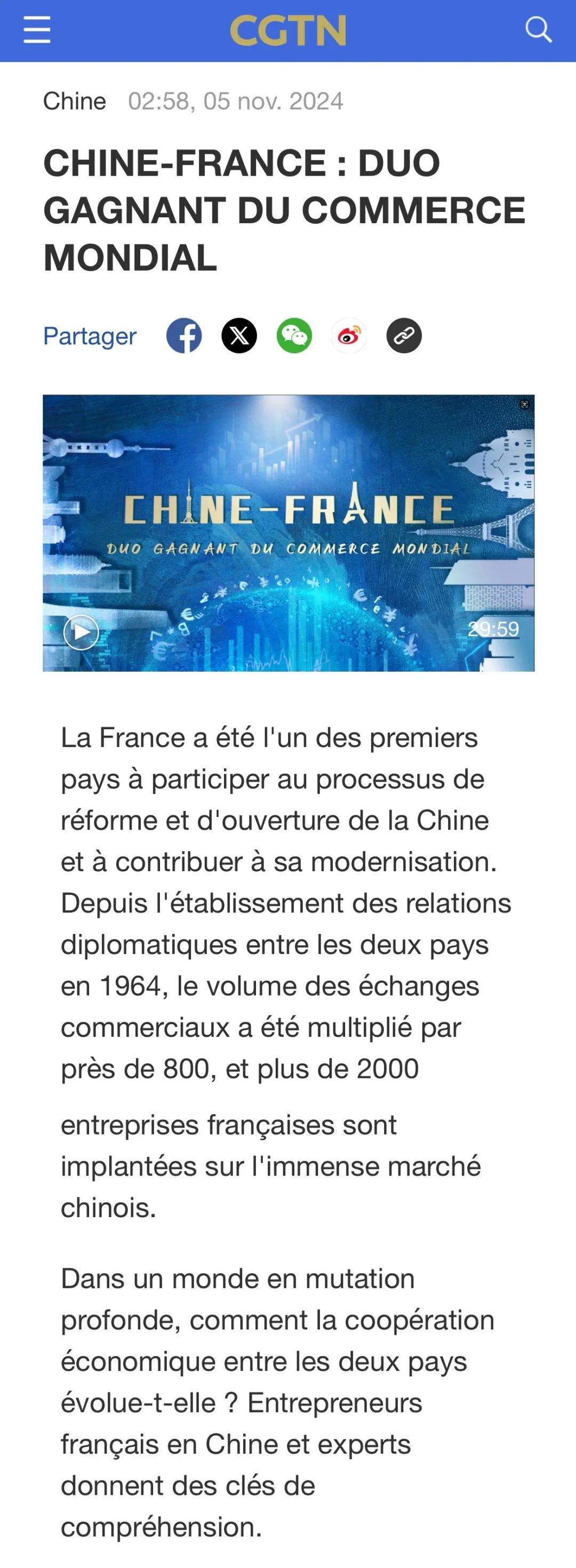 20241115161618721007