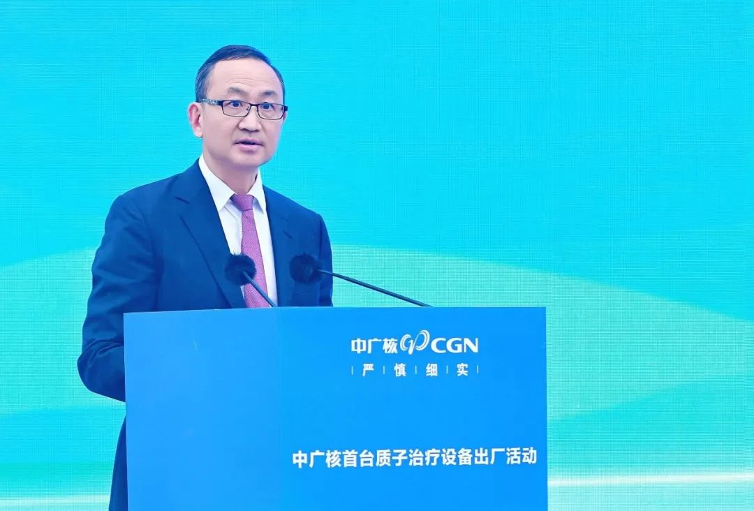 20241115161308770005