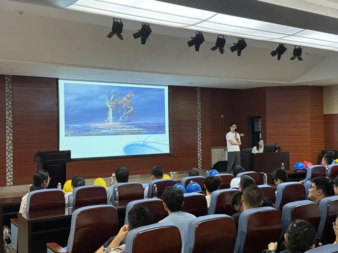 20241115170935910006