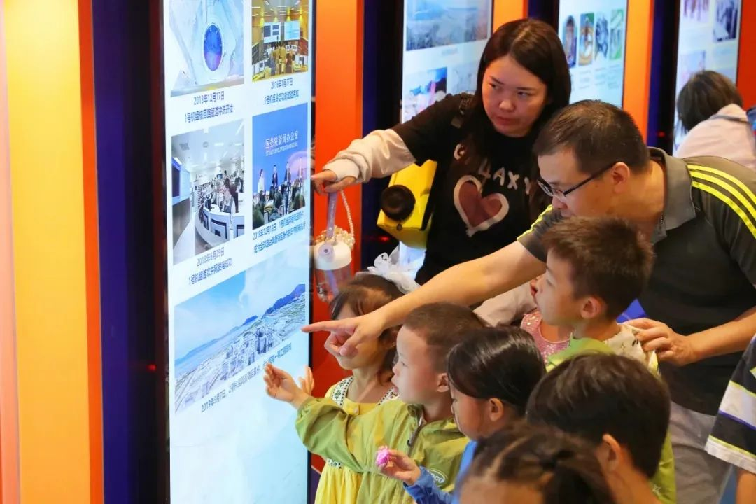 20241115170938289009