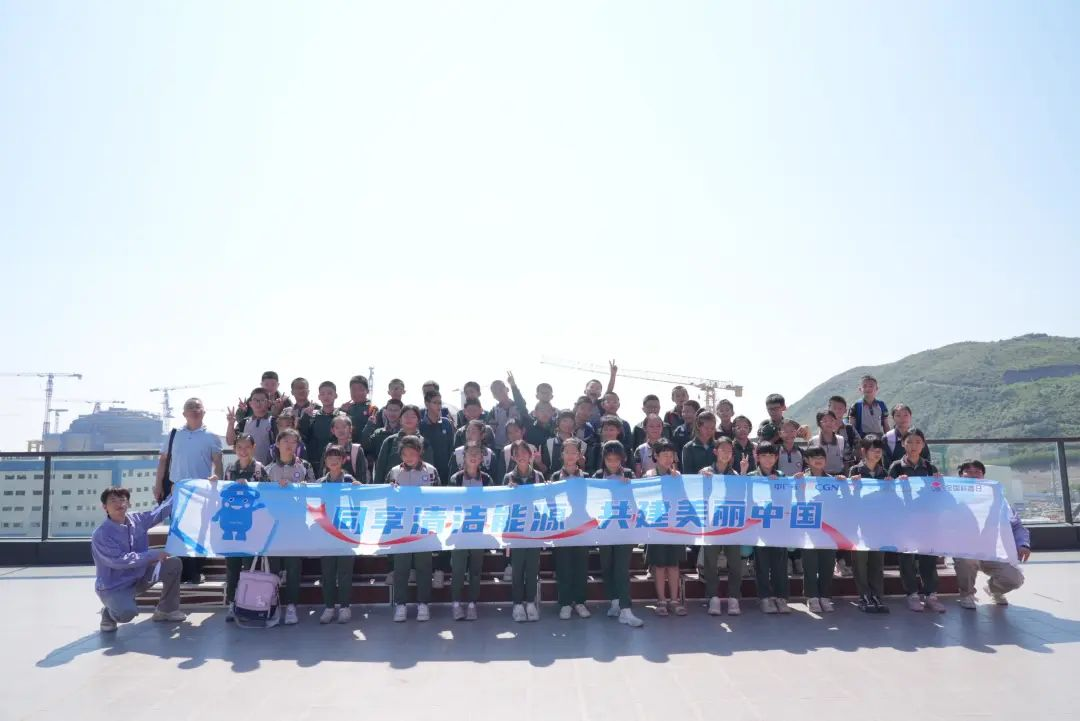 20241115170940825011