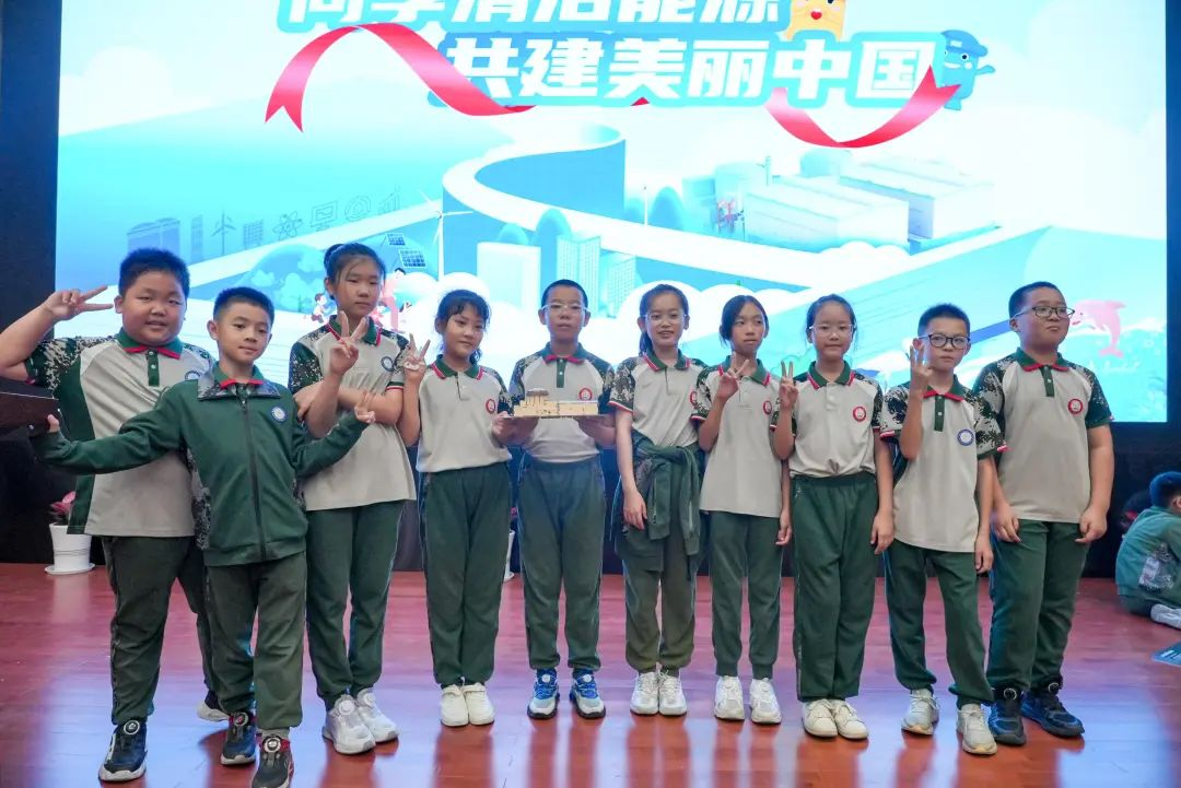 20241115170941392013