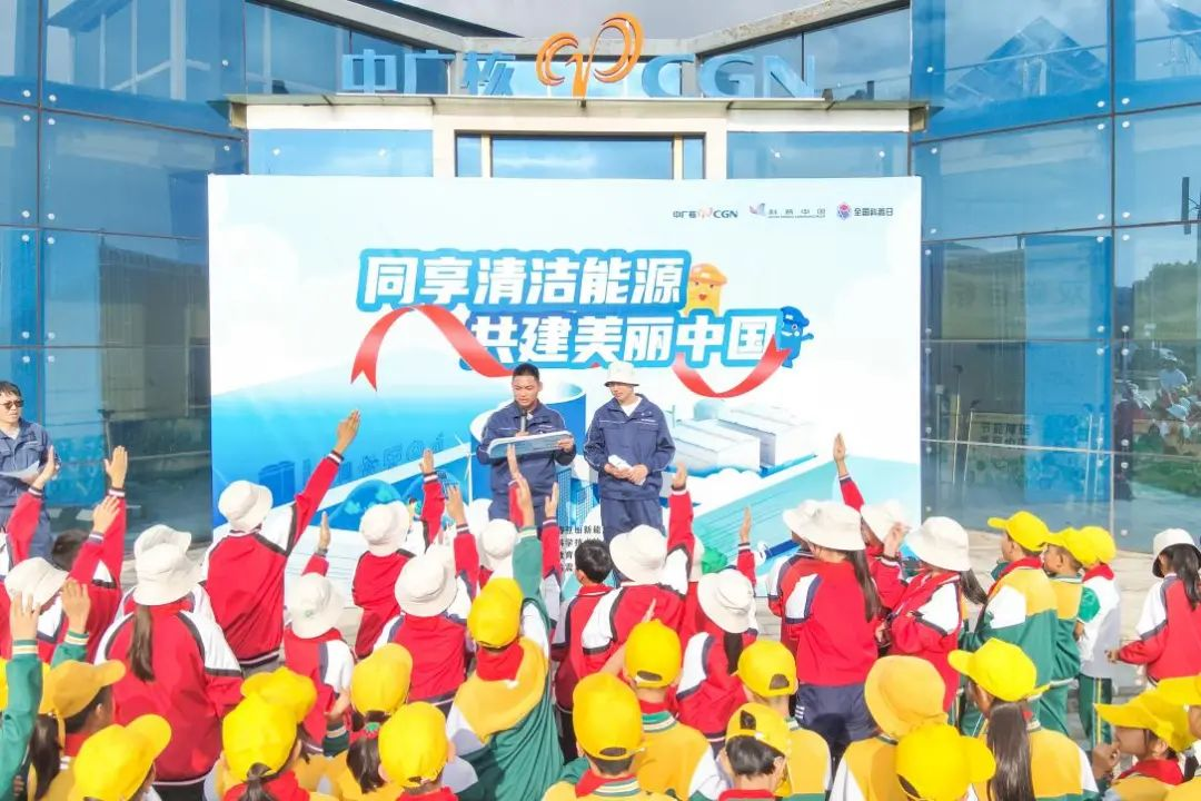 20241115170944400017