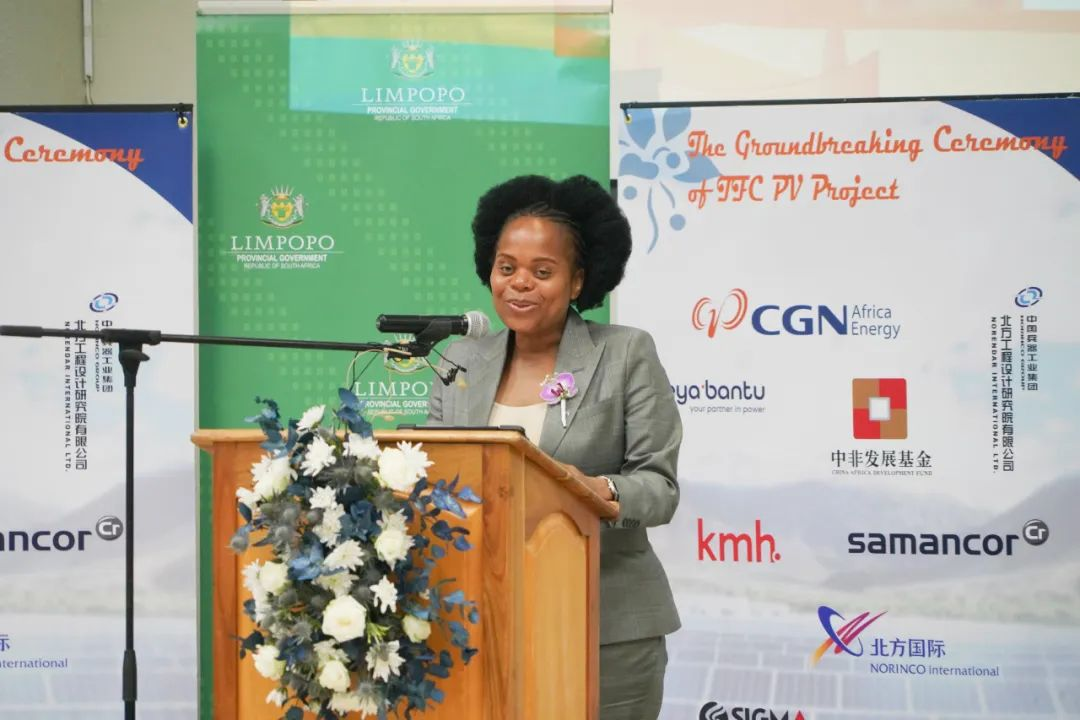 20241118144459969004