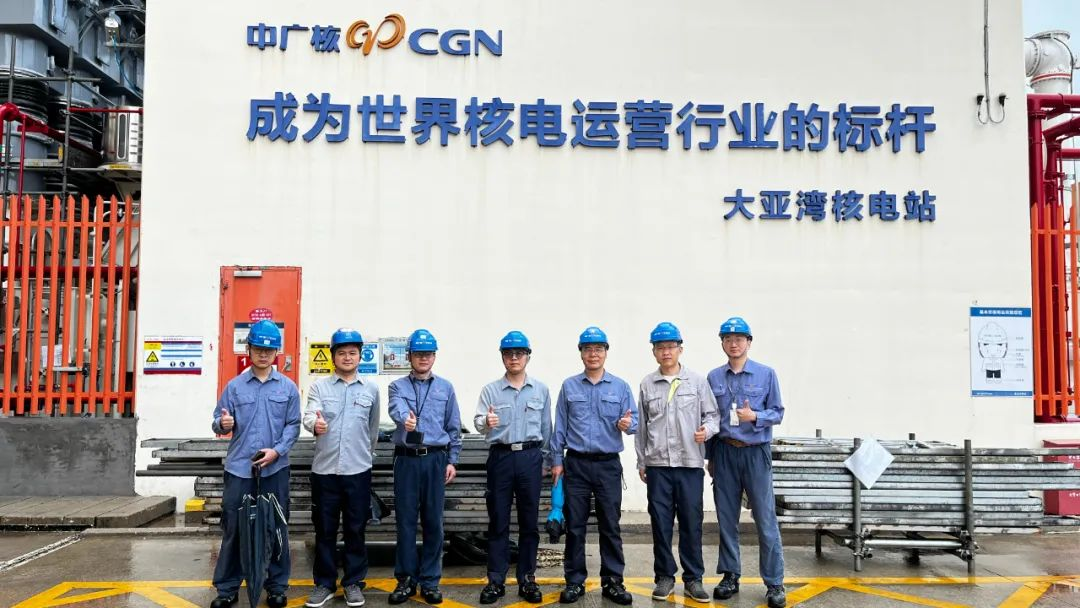 20241202140705477005