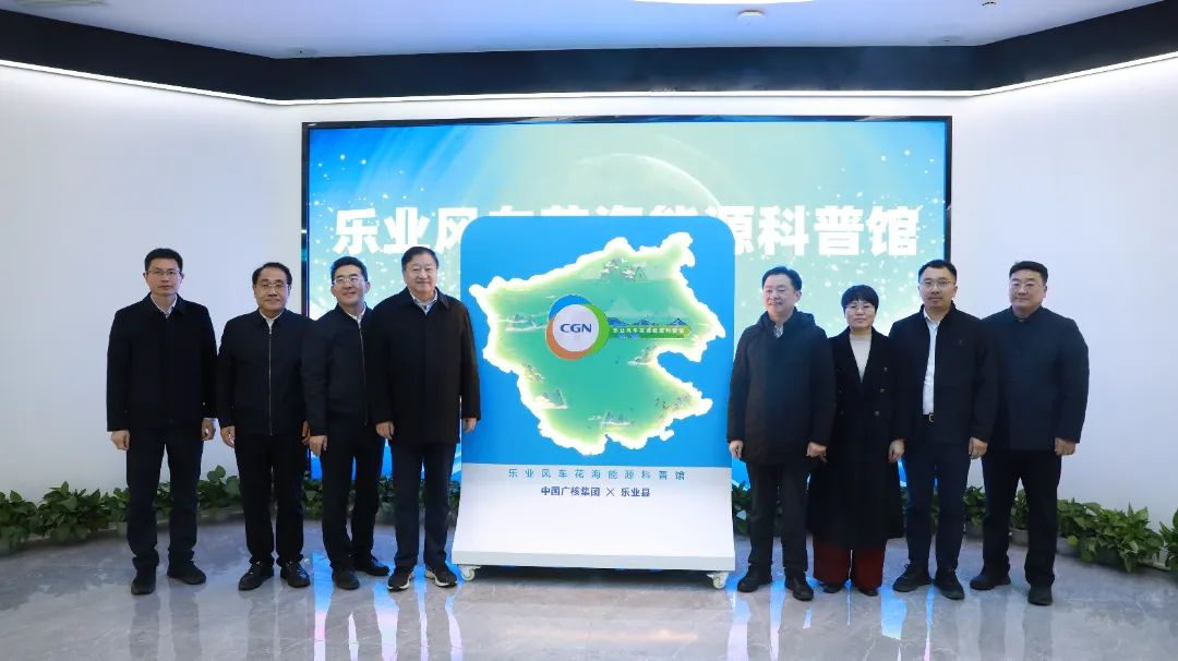 20241202144440103006