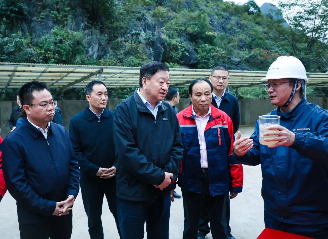 20241202144440456005