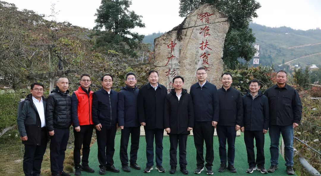 20241202144442380008